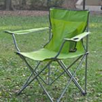 About The Backpacking Chair
